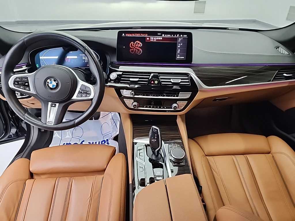 BMW 5 Series - Vista 7