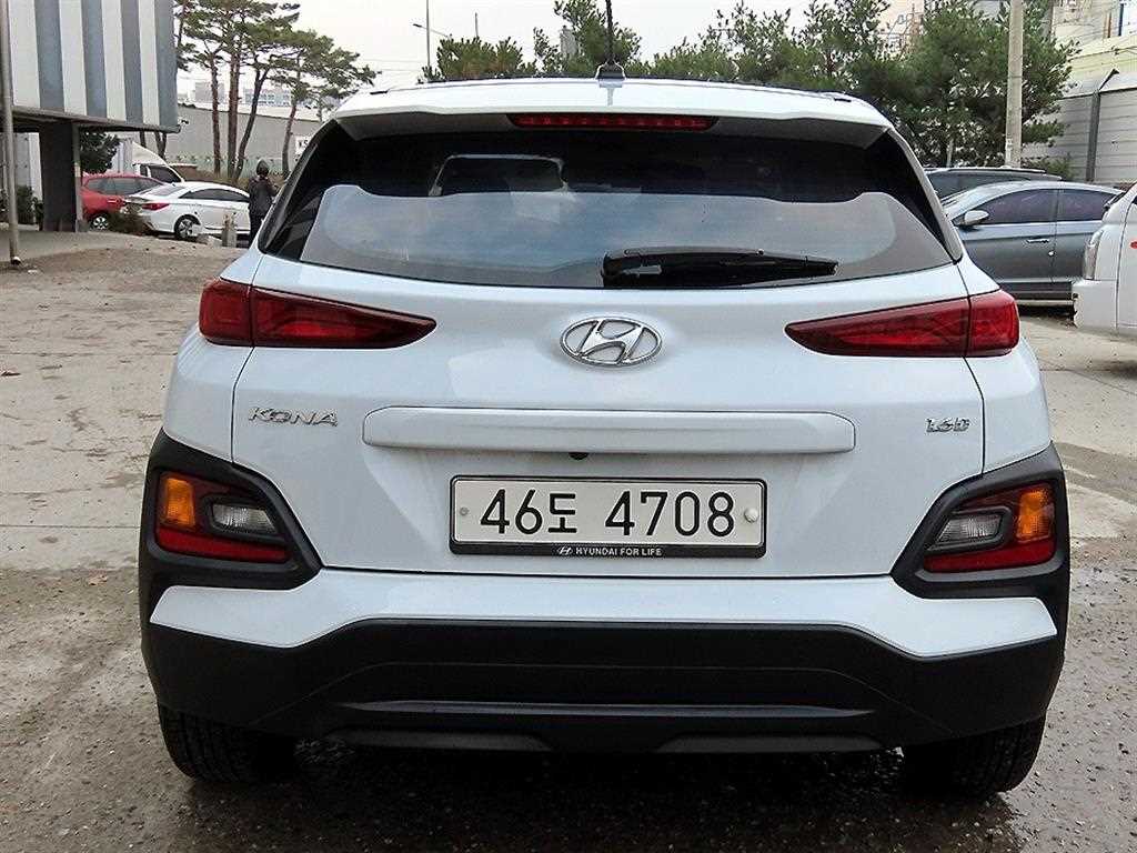 HYUNDAI Kona - Vista 4