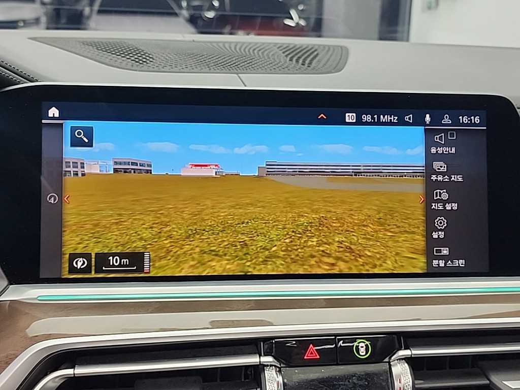 BMW X5 2022 Blanco - Importación desde Corea - HF Imports Iquique - Foto 15