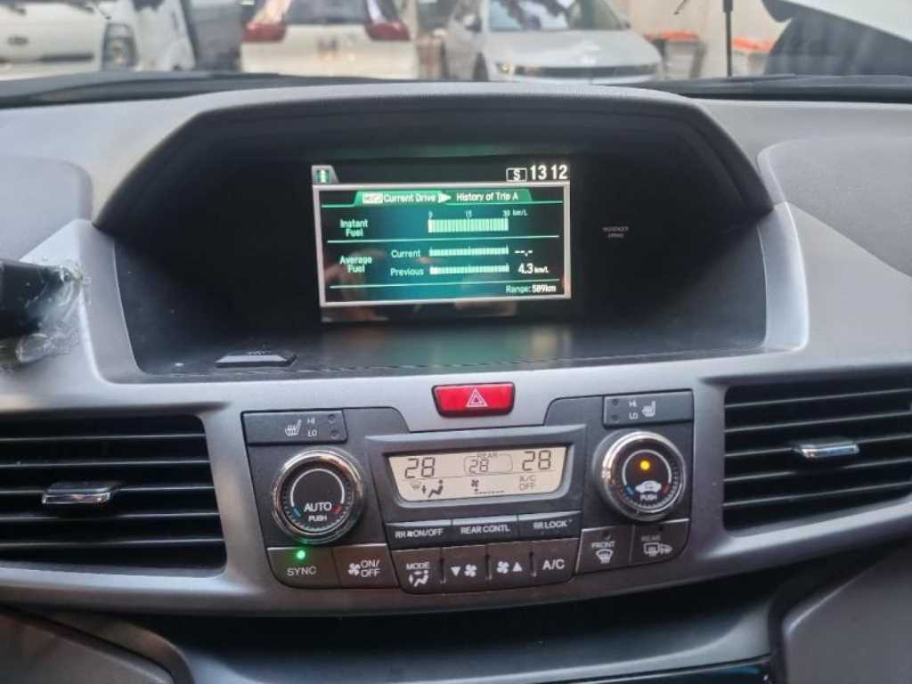 Honda Odyssey - Vista 8