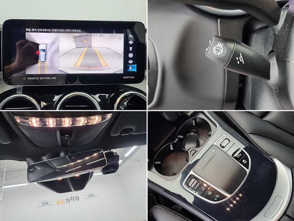 Mercedes Benz GLC Class 2022 Blanco - Importación desde Corea - HF Imports Iquique - Foto 17