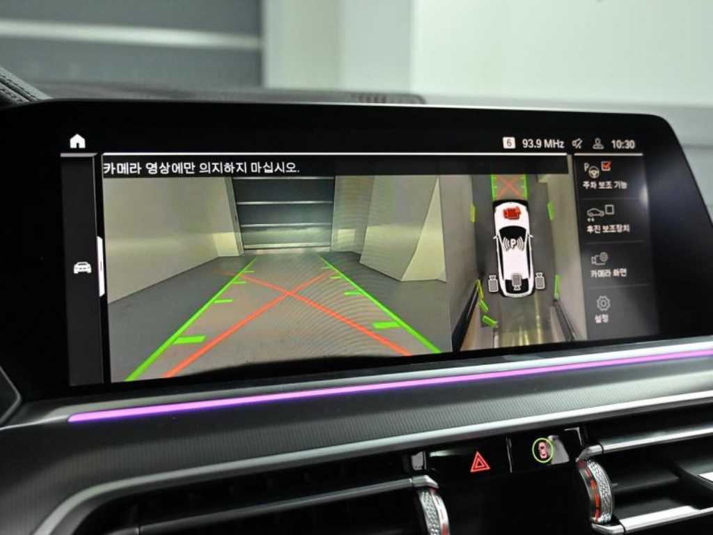 BMW X6 2022 Blanco - Importación desde Corea - HF Imports Iquique - Foto 15