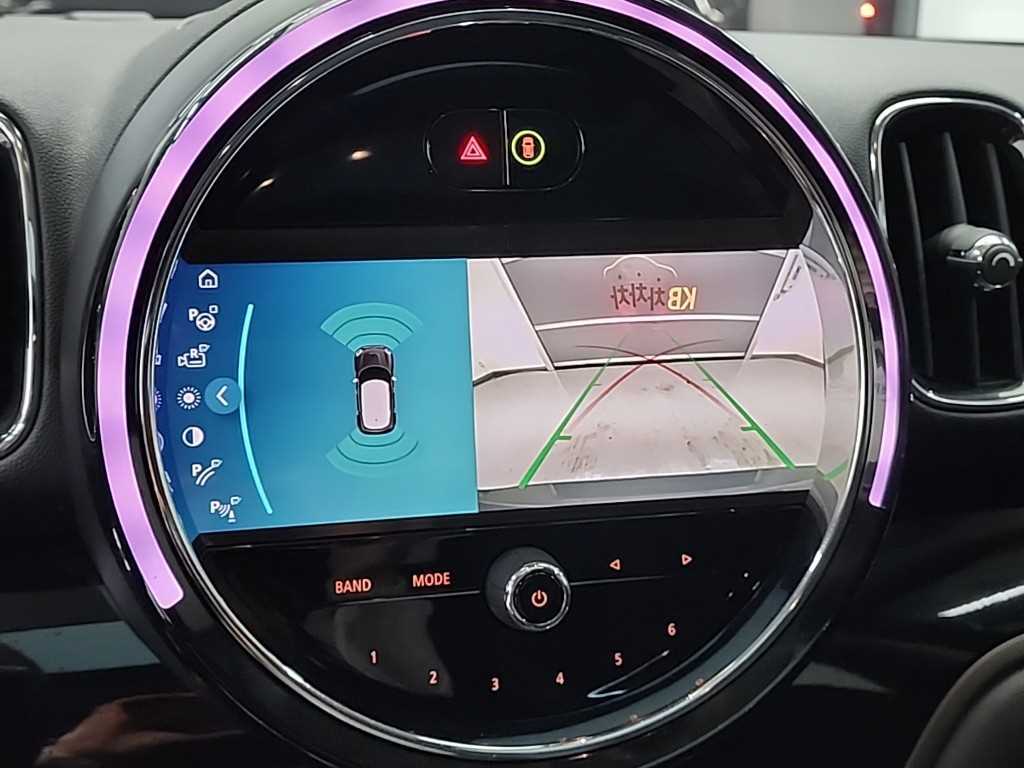 Mini Countryman 2023 - Importación desde Corea - HF Imports Iquique - Foto 16