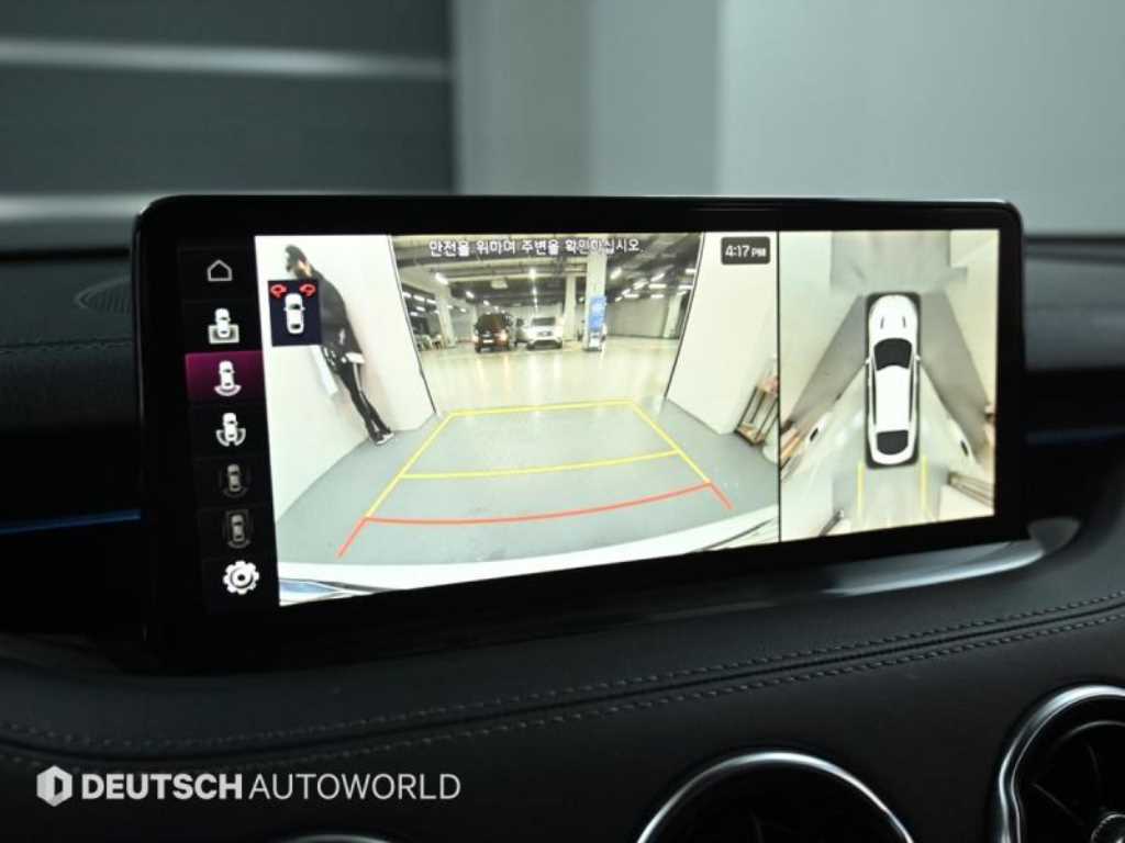 KIA Stinger 2022 Blanco - Importación desde Corea - HF Imports Iquique - Foto 15