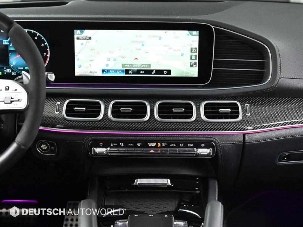 Mercedes Benz GLE Class 2021 Blanco - Importación desde Corea - HF Imports Iquique - Foto 14