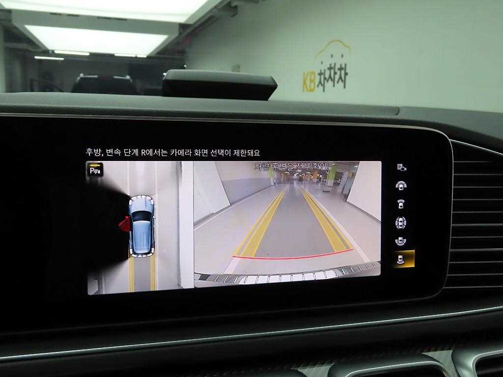 Mercedes Benz GLE Class 2022 Negro - Importación desde Corea - HF Imports Iquique - Foto 14