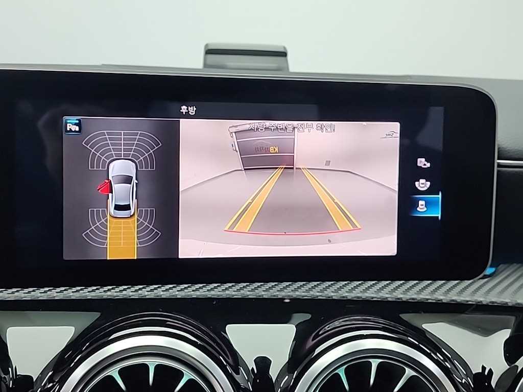 Mercedes Benz A Class 2020 Blanco - Importación desde Corea - HF Imports Iquique - Foto 14