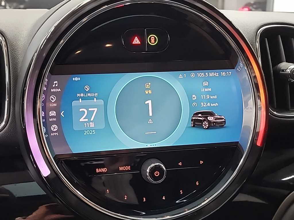 Mini Countryman 2023 - Importación desde Corea - HF Imports Iquique - Foto 15