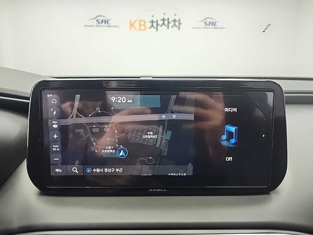 HYUNDAI Santa Fe 2021 - Importación desde Corea - HF Imports Iquique - Foto 16