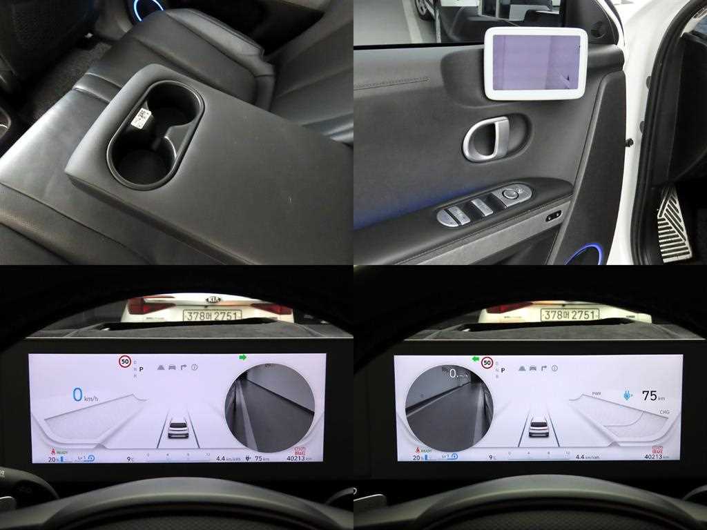 HYUNDAI Ioniq 5 2022 - Importación desde Corea - HF Imports Iquique - Foto 16