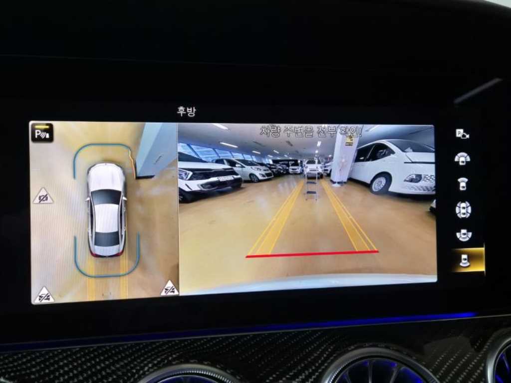 Mercedes Benz CLS Class 2022 - Importación desde Corea - HF Imports Iquique - Foto 13