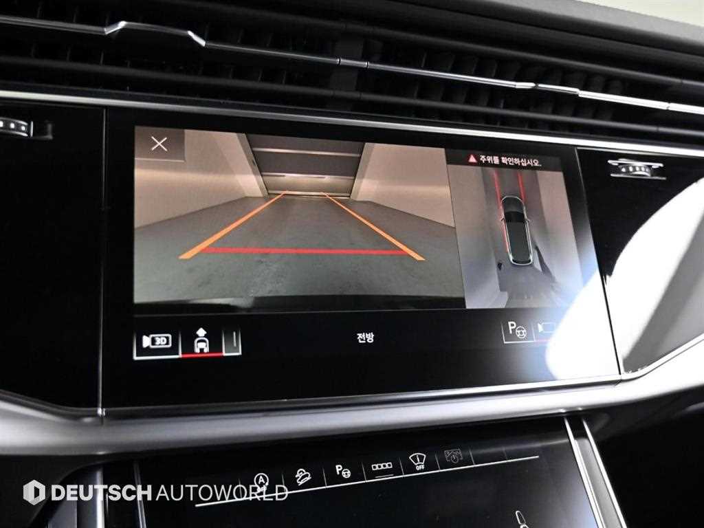 Audi Q7 2023 Negro - Importación desde Corea - HF Imports Iquique - Foto 15