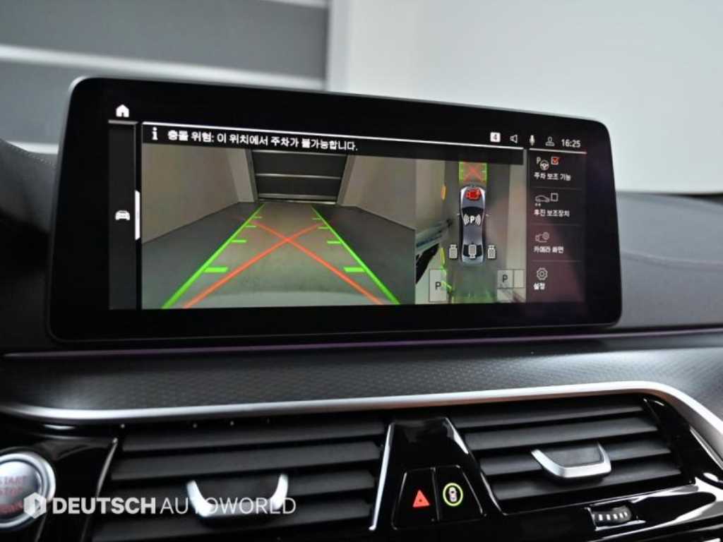 BMW 5 Series 2023 Gris - Importación desde Corea - HF Imports Iquique - Foto 15