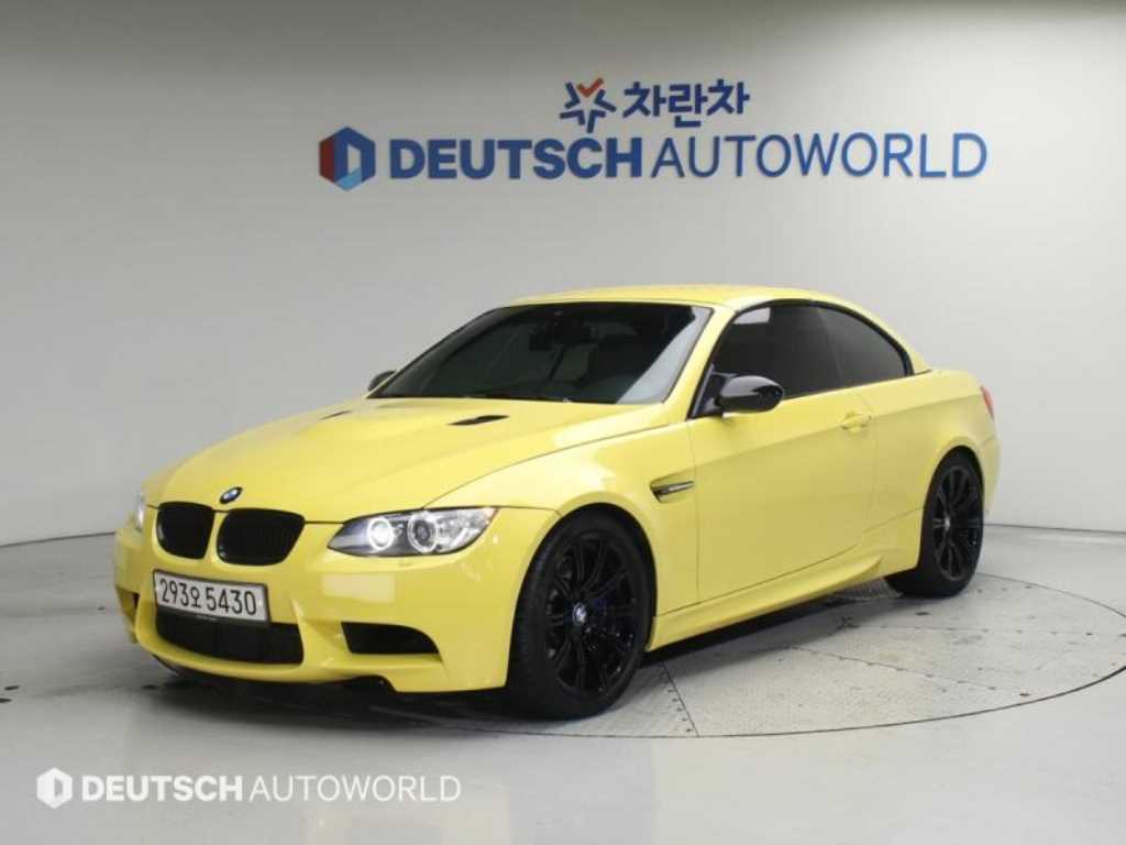 BMW 3 series 2011 Amarillo - Importación desde Corea - HF Imports Iquique - Foto 20