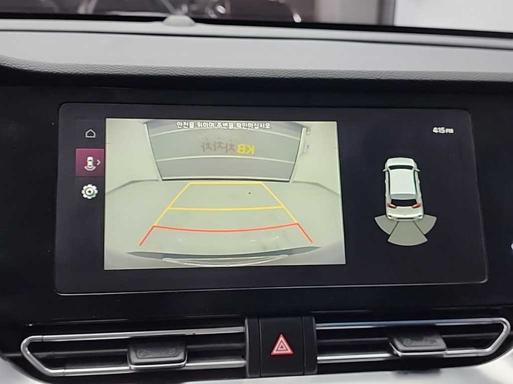 KIA Niro 2020 Gris - Importación desde Corea - HF Imports Iquique - Foto 14