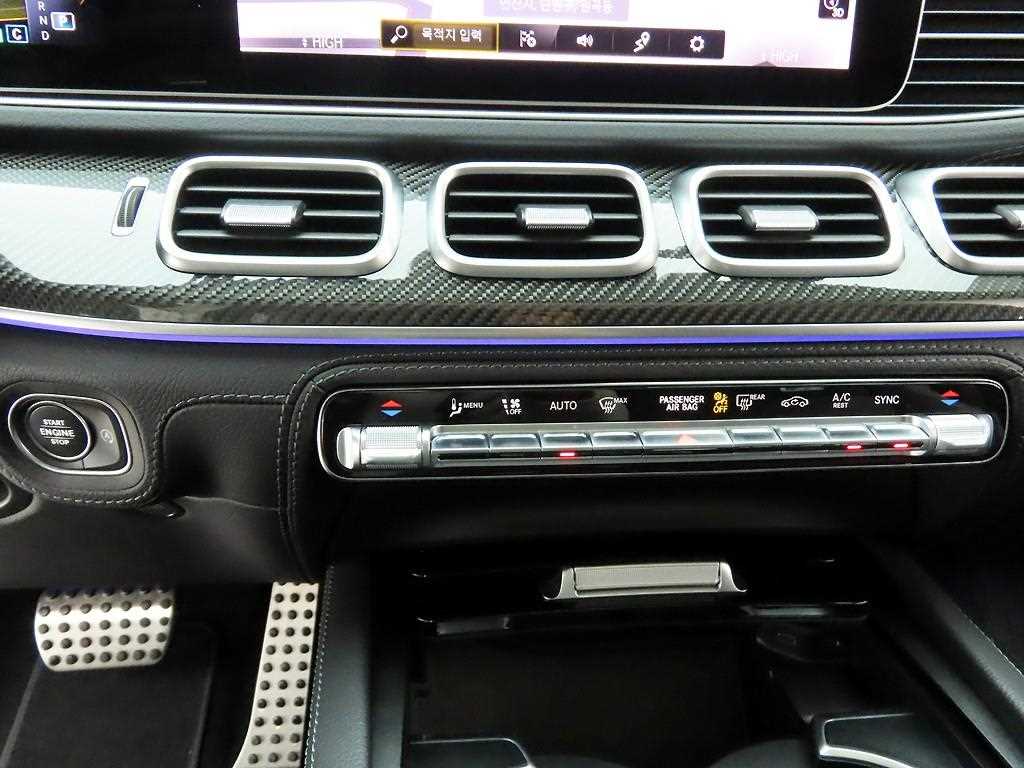 Mercedes Benz GLE Class - Vista 9