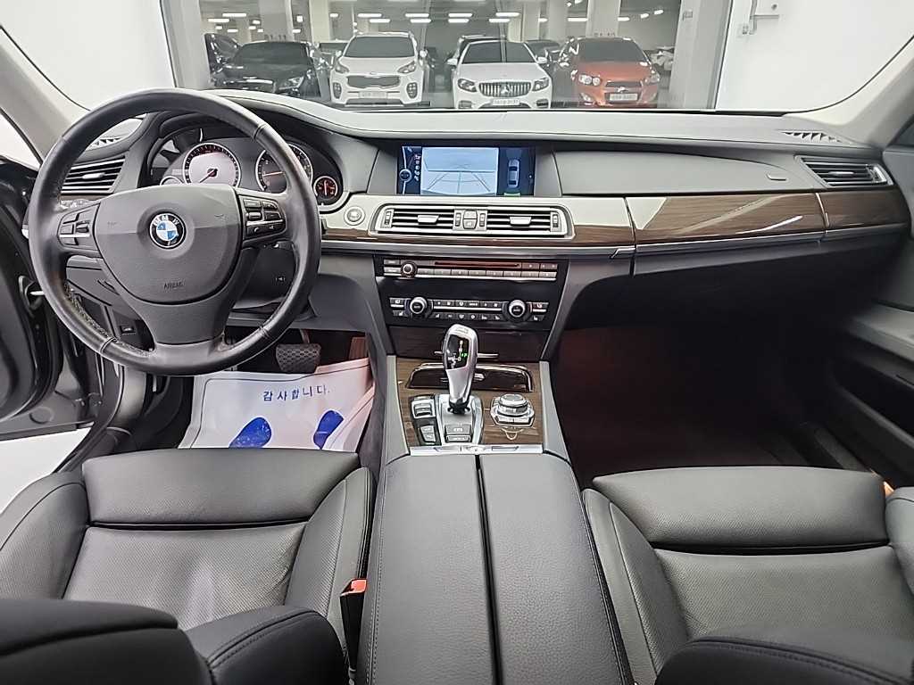 BMW 7 Series - Vista 7