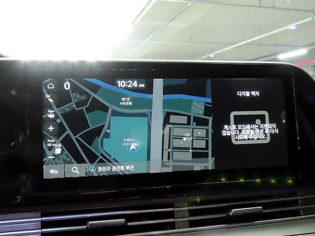 HYUNDAI Grandeur 2020 Gris - Importación desde Corea - HF Imports Iquique - Foto 13