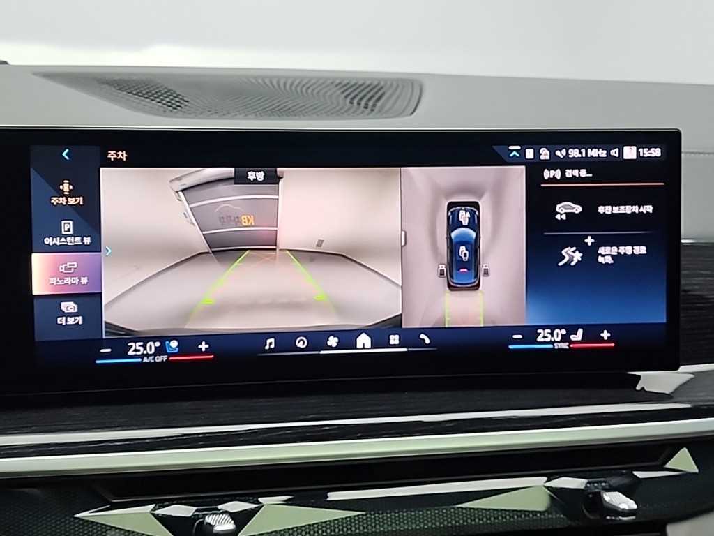 BMW X6 2025 - Importación desde Corea - HF Imports Iquique - Foto 16