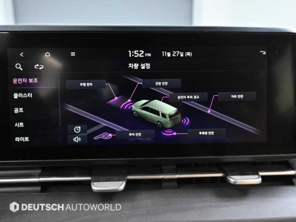 KIA Carnival - Vista 8