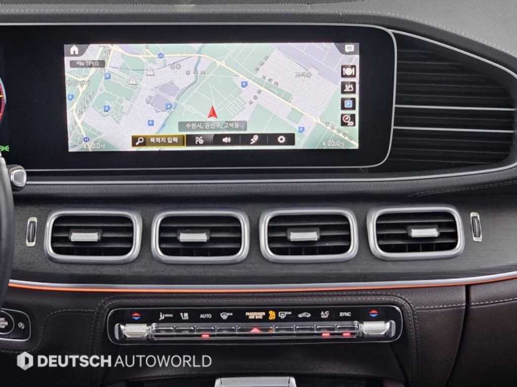 Mercedes Benz GLS Class 2023 Blanco - Importación desde Corea - HF Imports Iquique - Foto 14