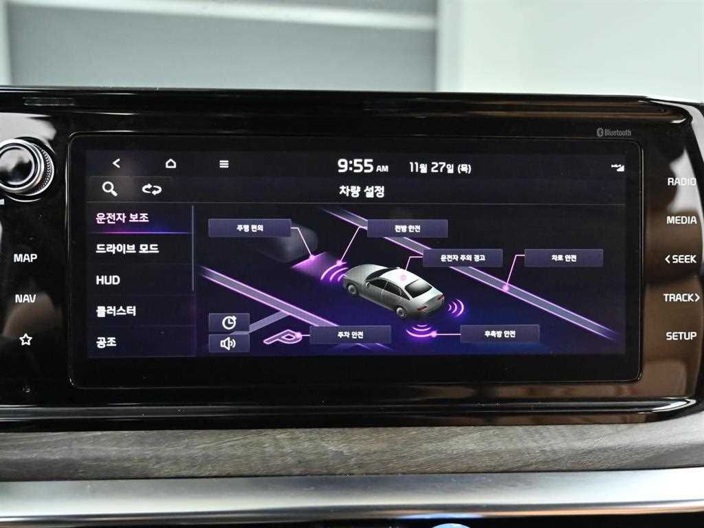 KIA K5 2022 Negro - Importación desde Corea - HF Imports Iquique - Foto 17