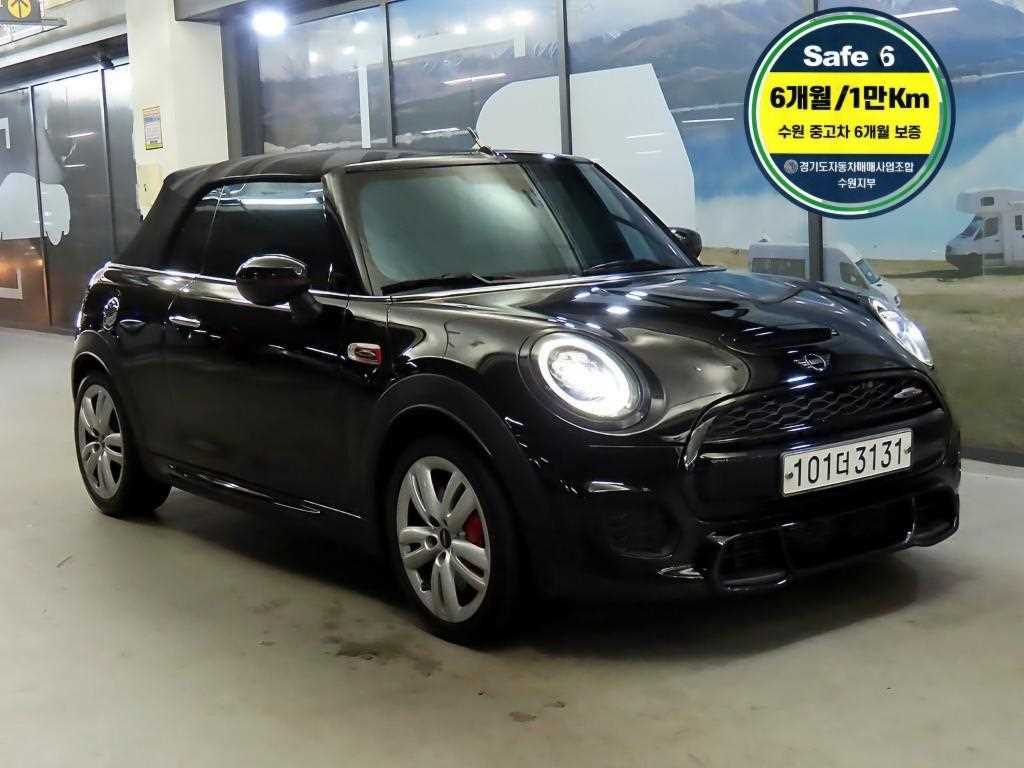 Mini Cooper Convertible