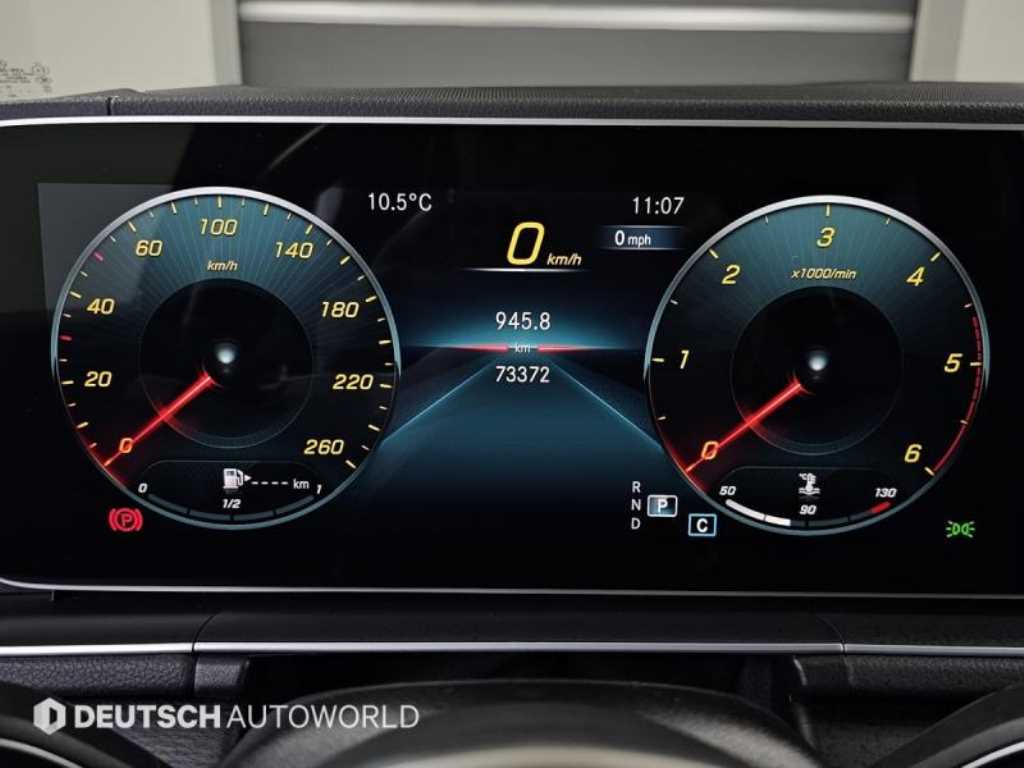 Mercedes Benz GLS Class - Vista 8