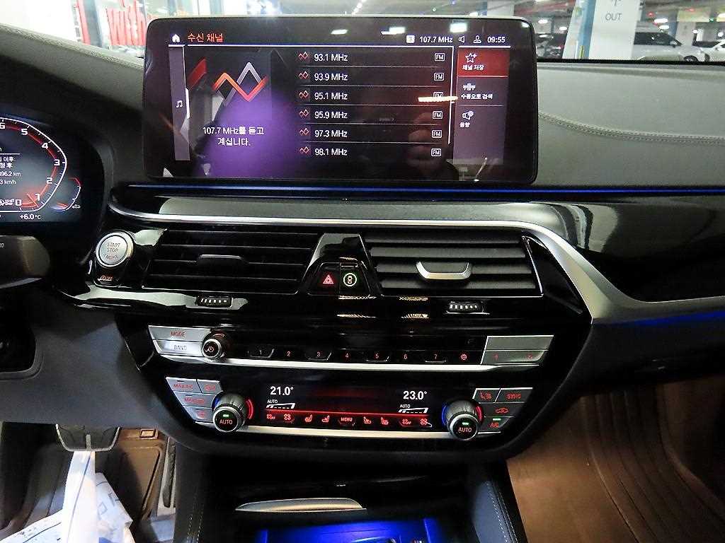 BMW Gran Turismo - Vista 11