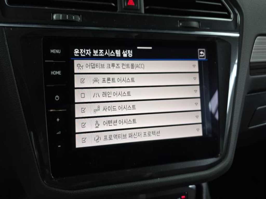 Volkswagen Tiguan 2023 - Importación desde Corea - HF Imports Iquique - Foto 16