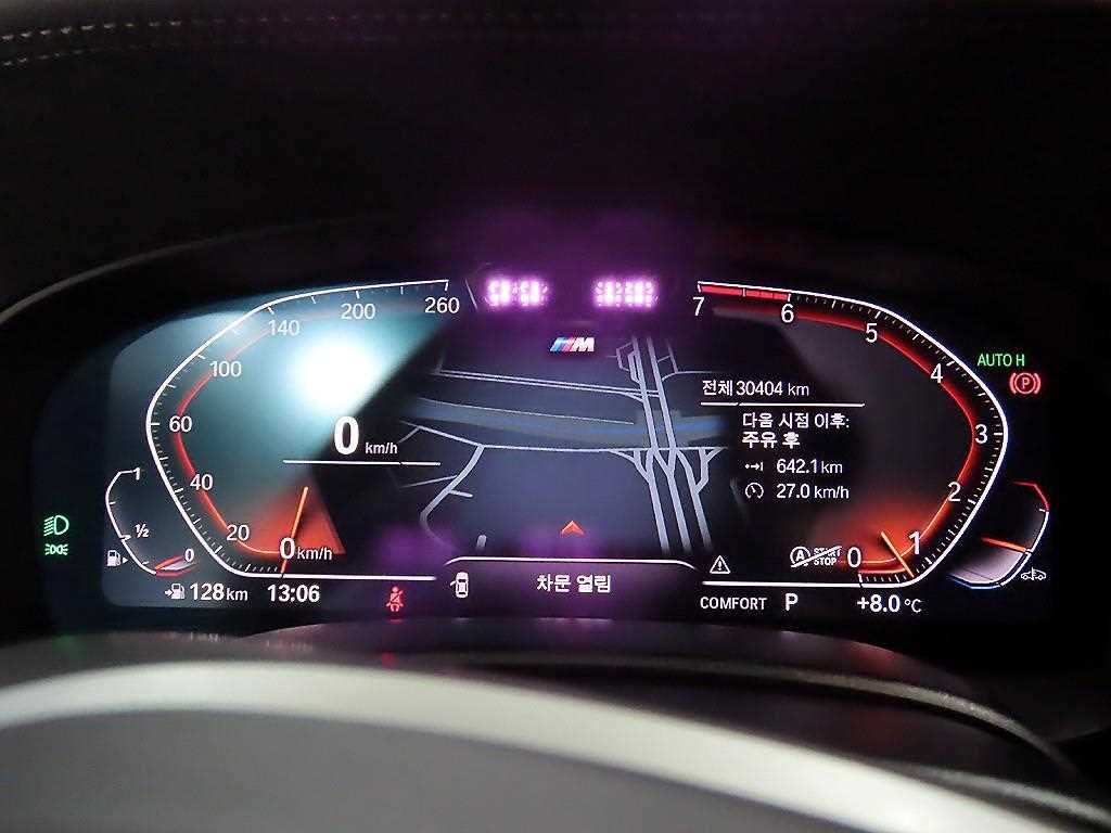 BMW 5 Series - Vista 9