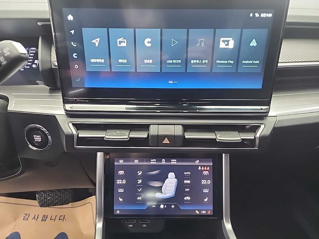 Ssangyong Torres - Vista 10