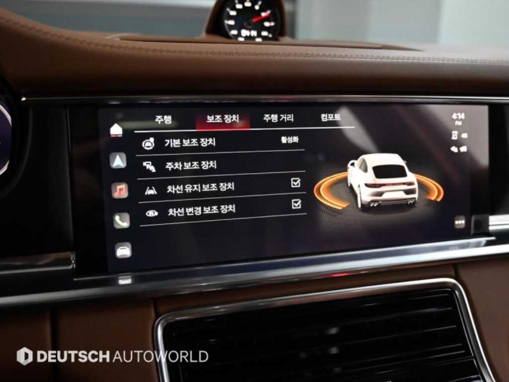 Porsche Panamera 2023 Gris - Importación desde Corea - HF Imports Iquique - Foto 17