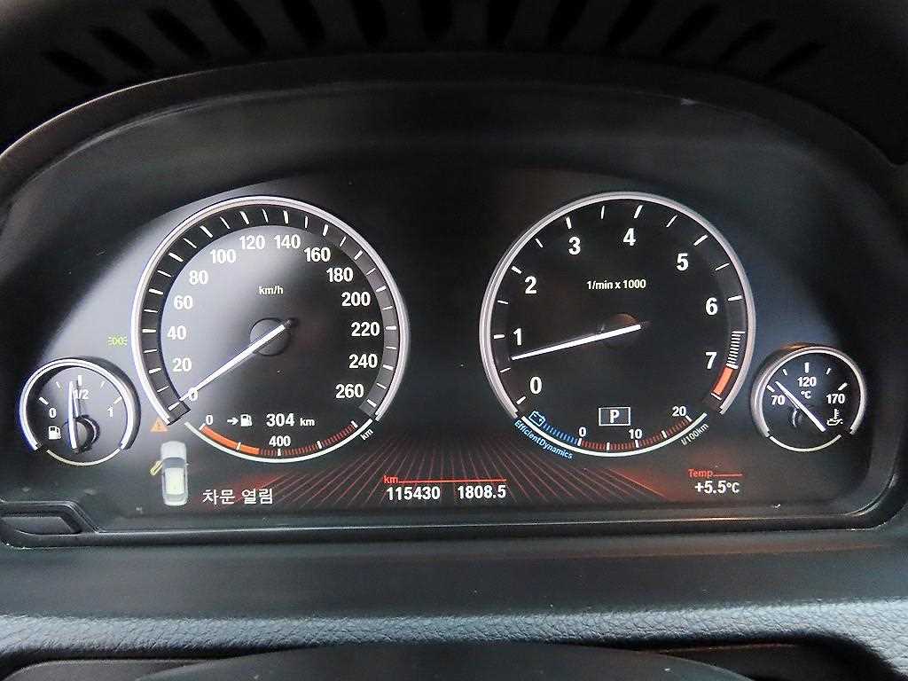 BMW Gran Turismo - Vista 9