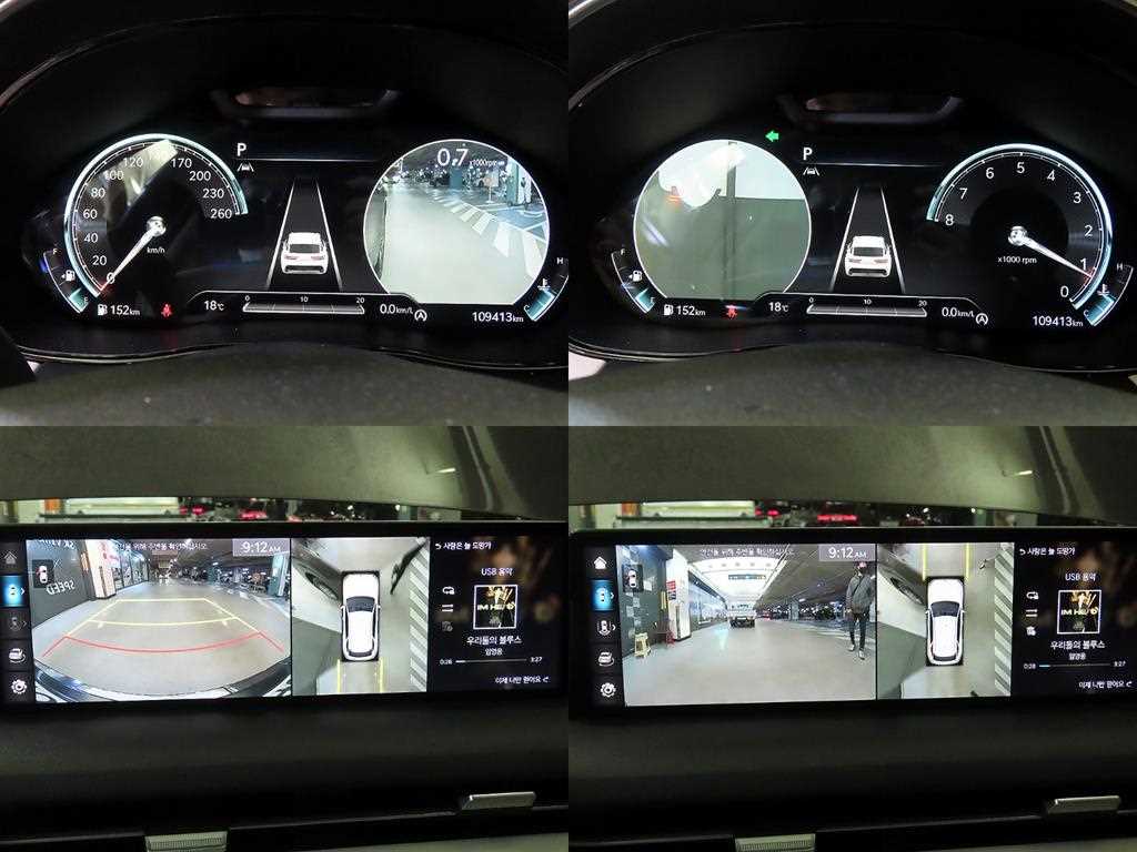 Genesis GV70 2022 Gris - Importación desde Corea - HF Imports Iquique - Foto 17