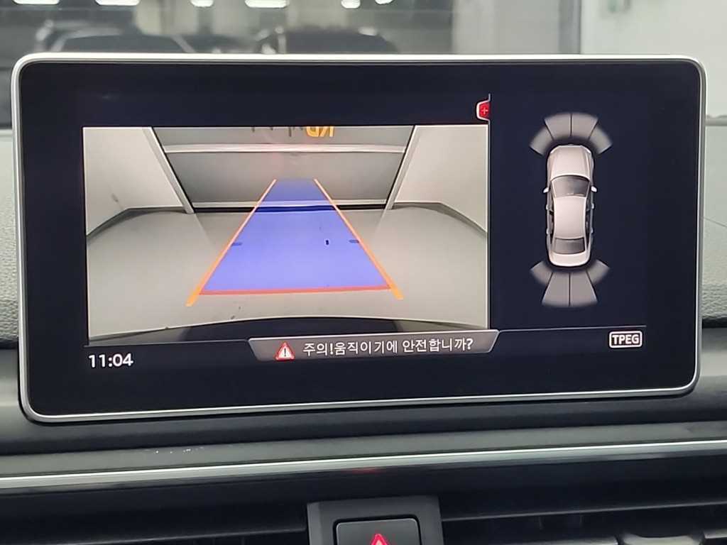 Audi A4 2019 - Importación desde Corea - HF Imports Iquique - Foto 16