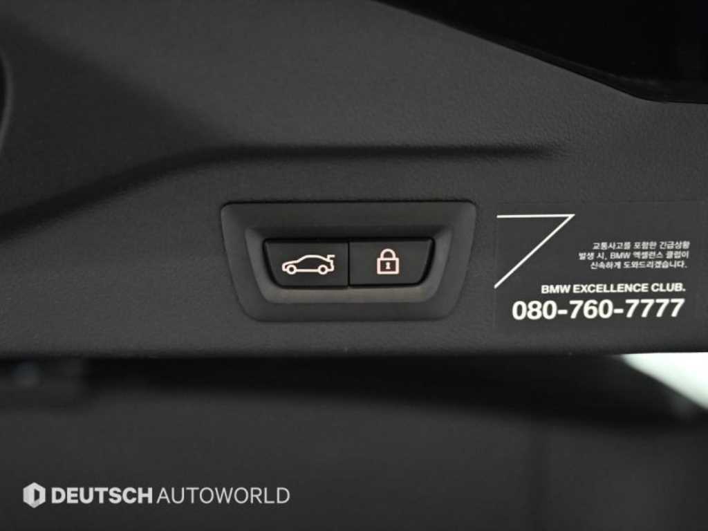 BMW X7 2021 Negro - Importación desde Corea - HF Imports Iquique - Foto 20