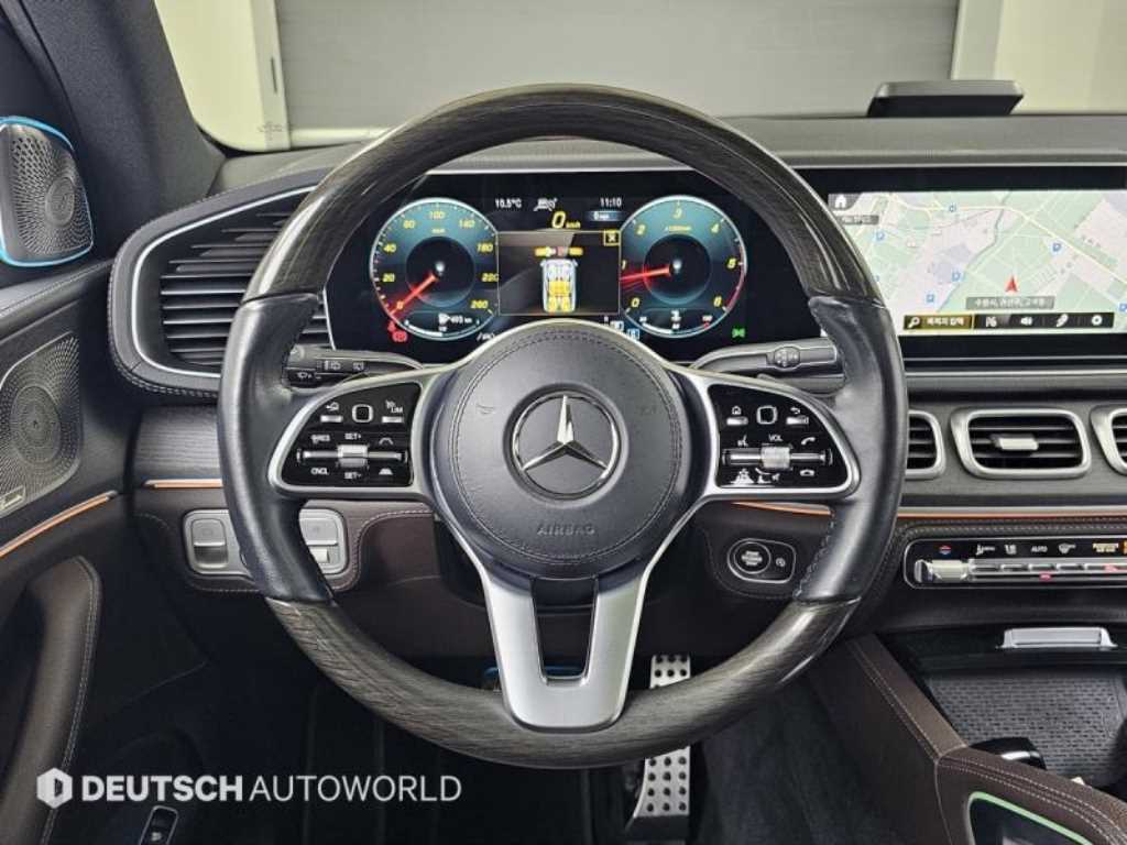 Mercedes Benz GLS Class 2023 Blanco - Importación desde Corea - HF Imports Iquique - Foto 13