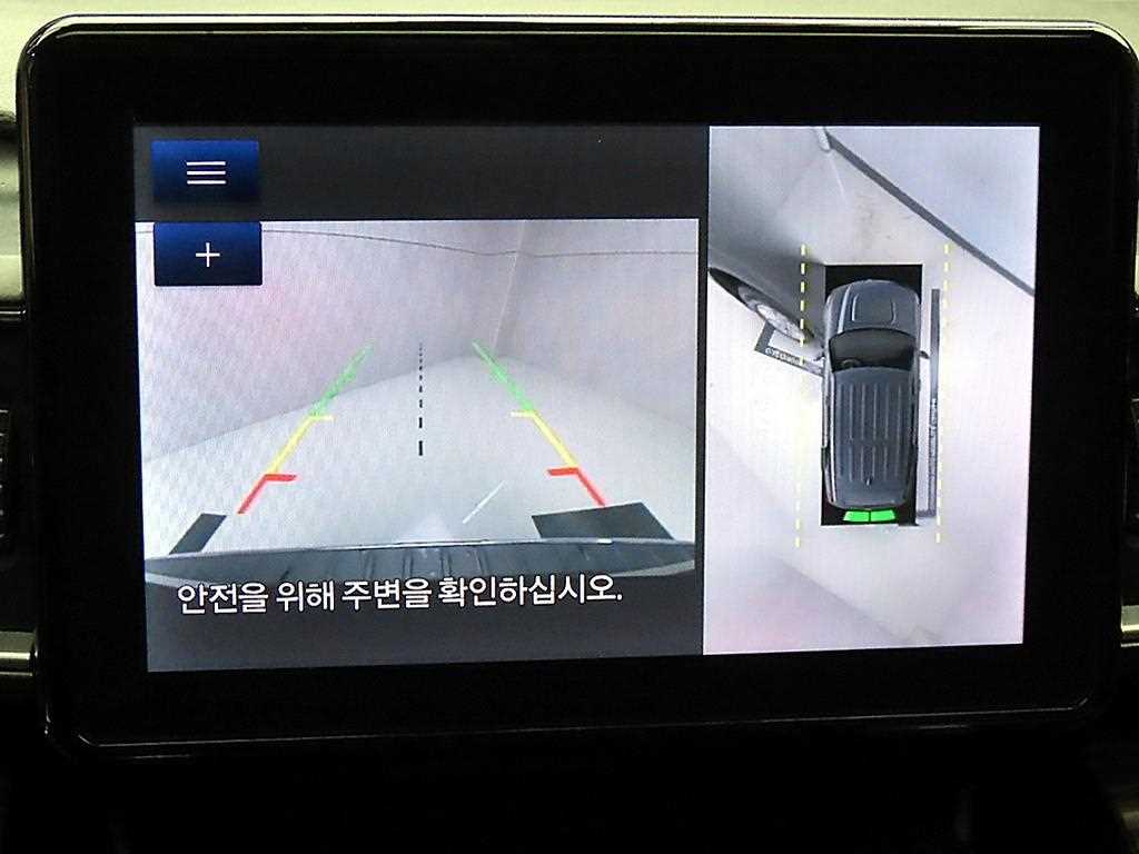 Ford Explorer 2021 - Importación desde Corea - HF Imports Iquique - Foto 14