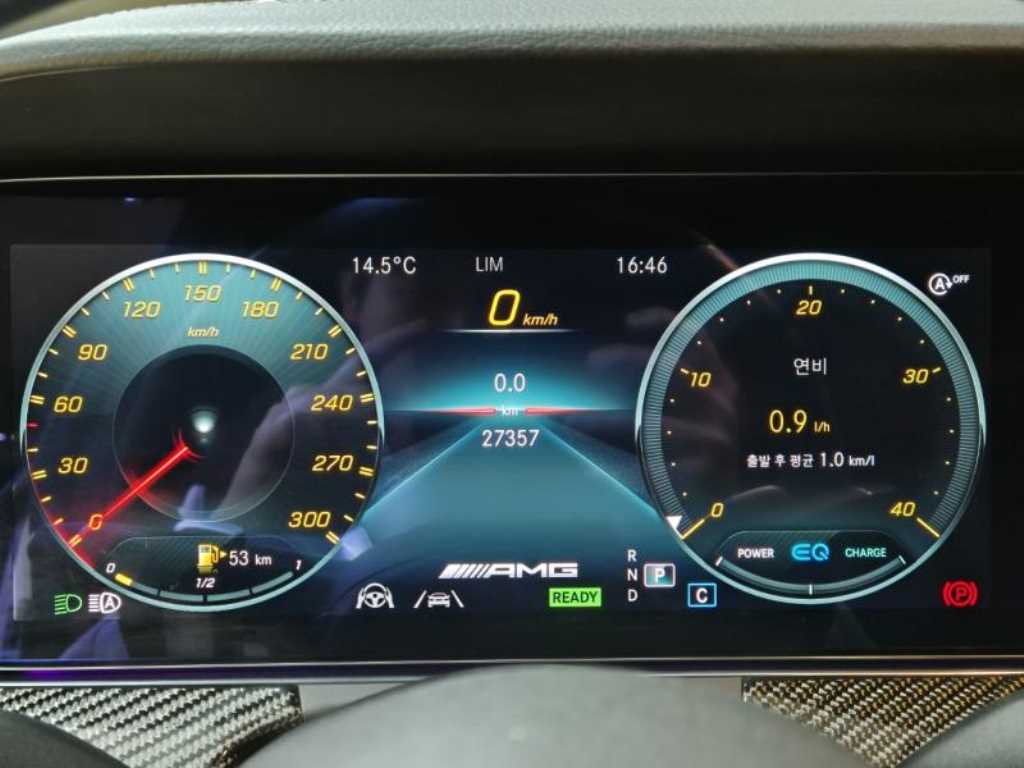 Mercedes Benz CLS Class - Vista 7