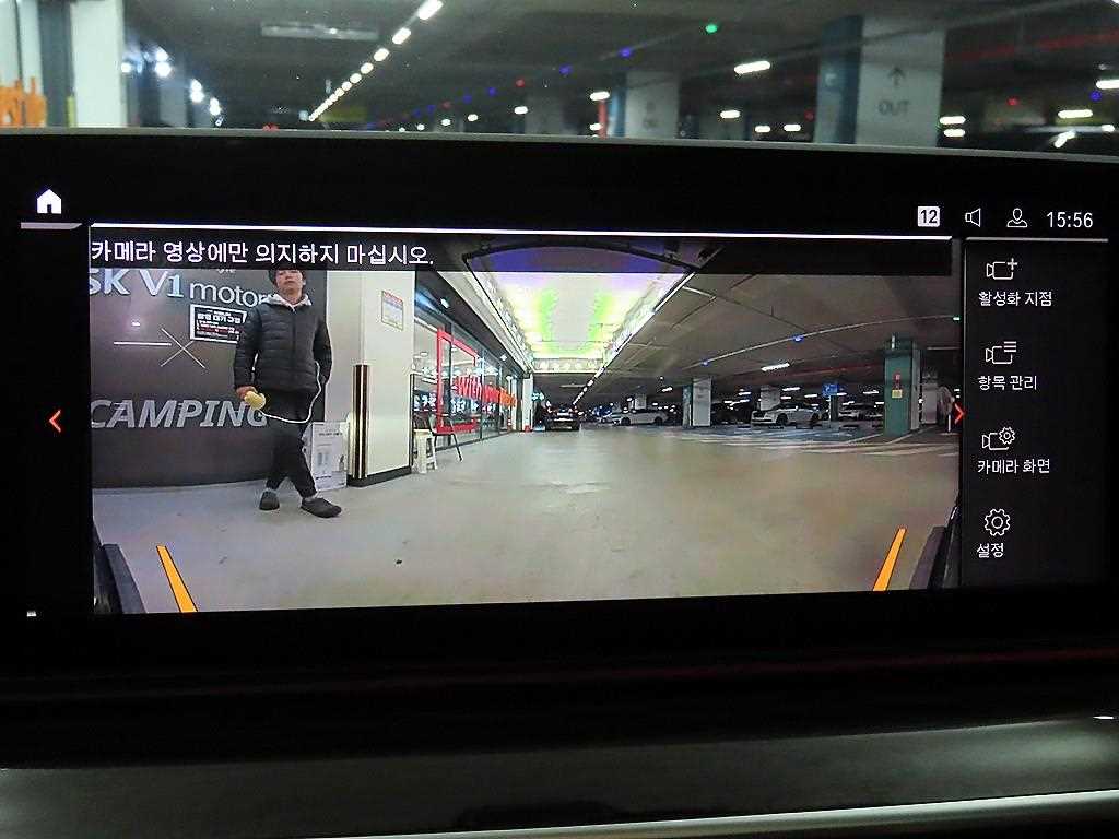 BMW 5 Series 2021 Azul - Importación desde Corea - HF Imports Iquique - Foto 13