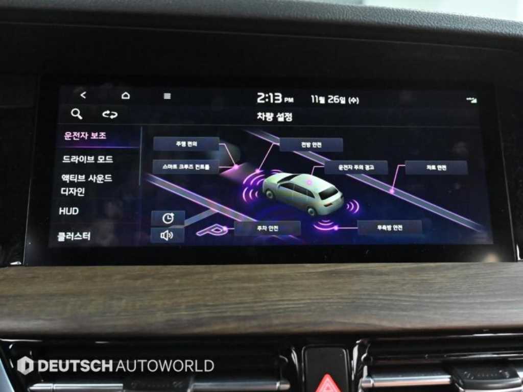 KIA Mohave 2023 Blanco - Importación desde Corea - HF Imports Iquique - Foto 17