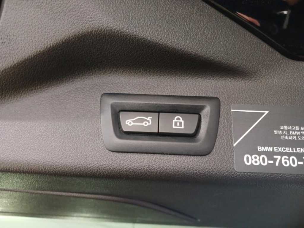 BMW X7 2021 Azul - Importación desde Corea - HF Imports Iquique - Foto 17