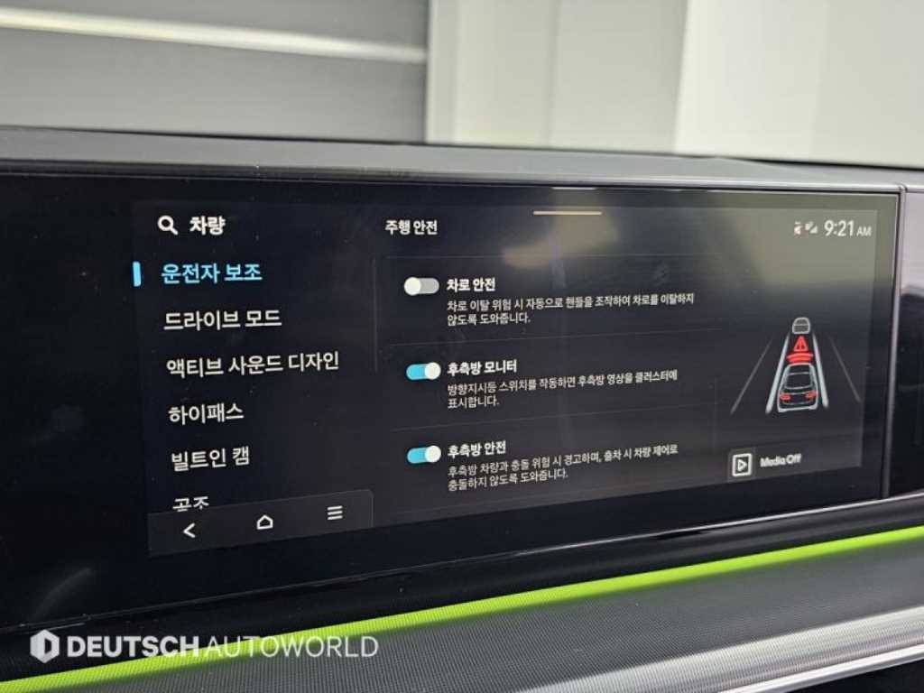 HYUNDAI Grandeur 2023 Gris - Importación desde Corea - HF Imports Iquique - Foto 17