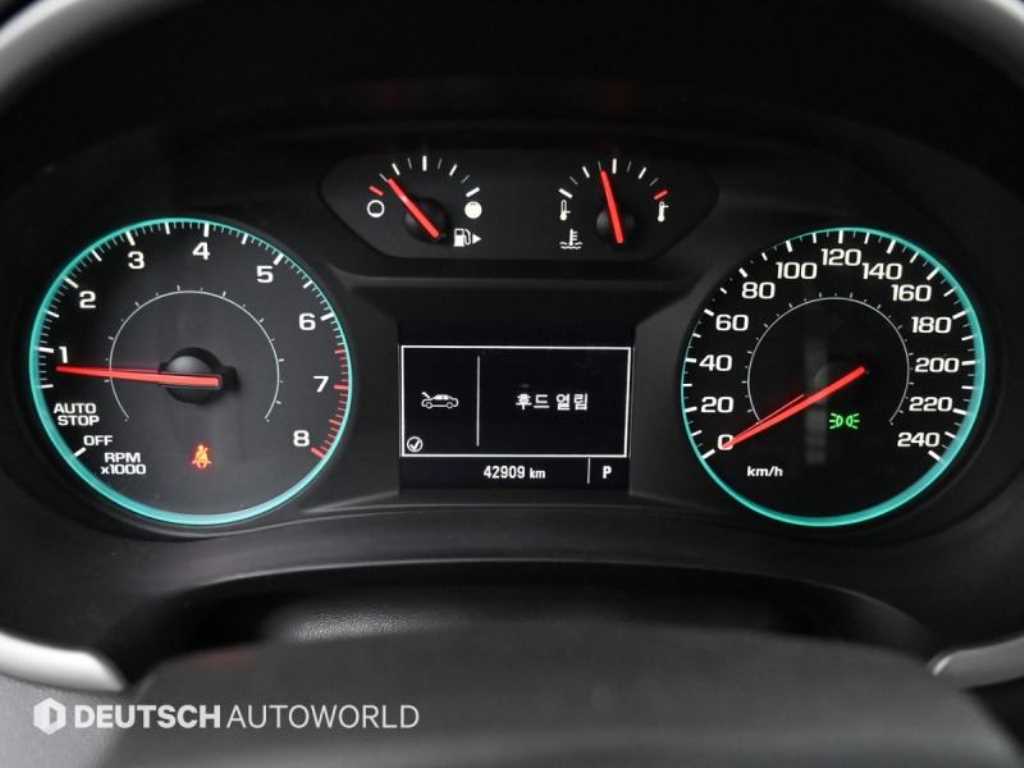 Chevrolet Malibu - Vista 8