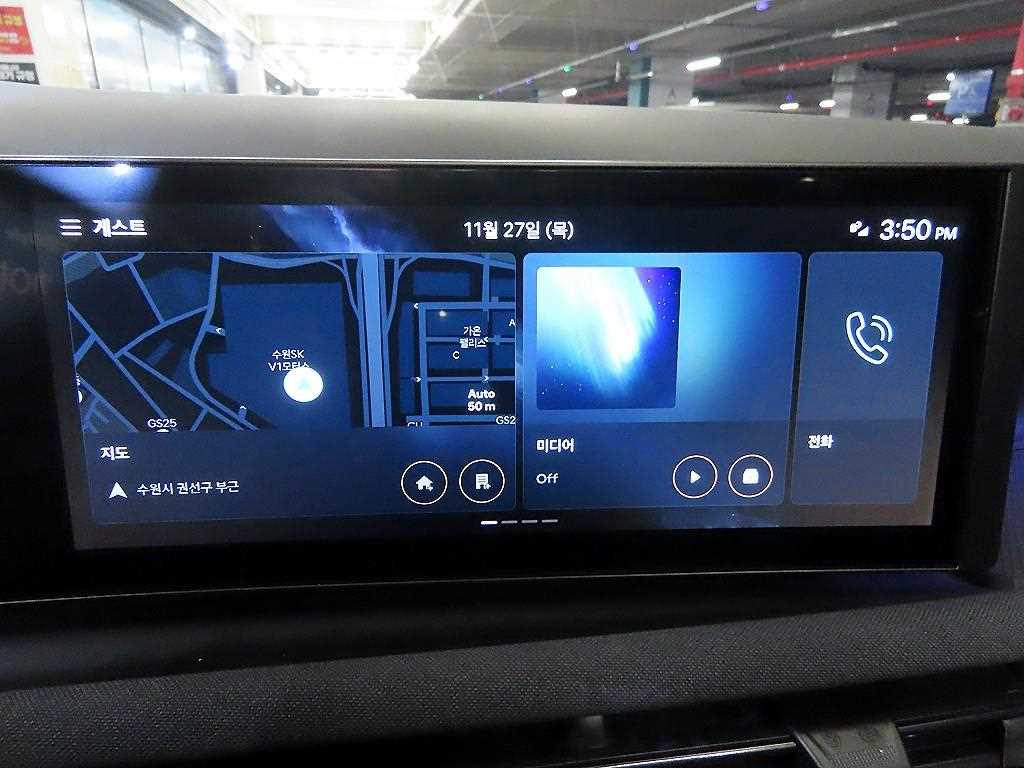 HYUNDAI Tucson 2024 - Importación desde Corea - HF Imports Iquique - Foto 13