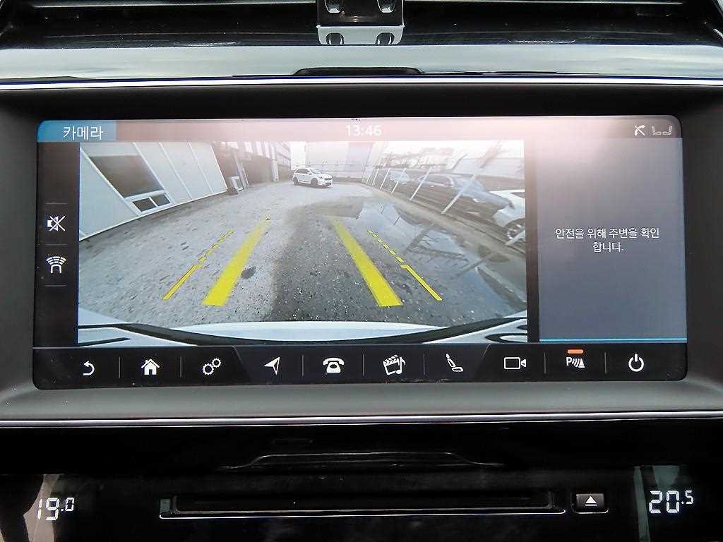 Jaguar F-PACE 2019 Blanco - Importación desde Corea - HF Imports Iquique - Foto 13