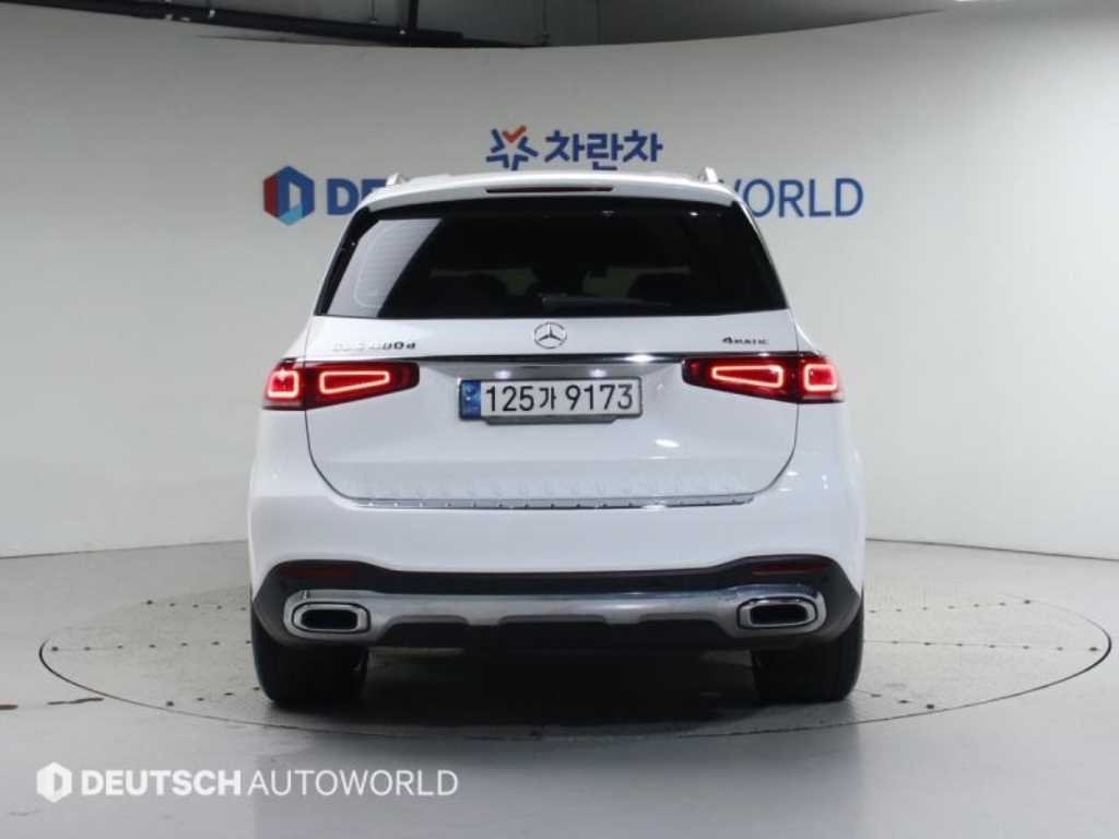 Mercedes Benz GLS Class - Vista 4