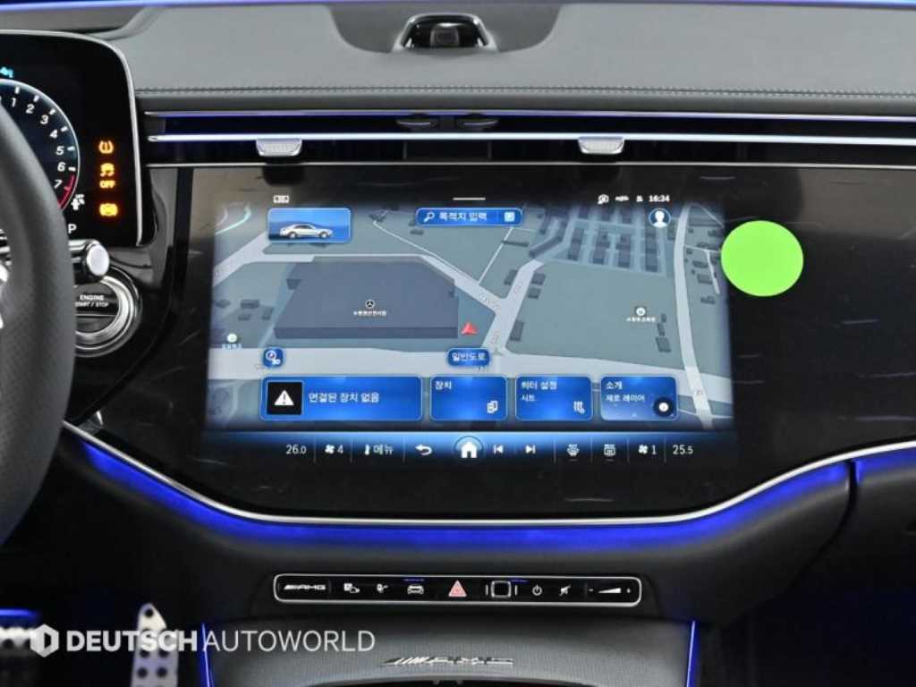 Mercedes Benz E class 2025 - Importación desde Corea - HF Imports Iquique - Foto 14