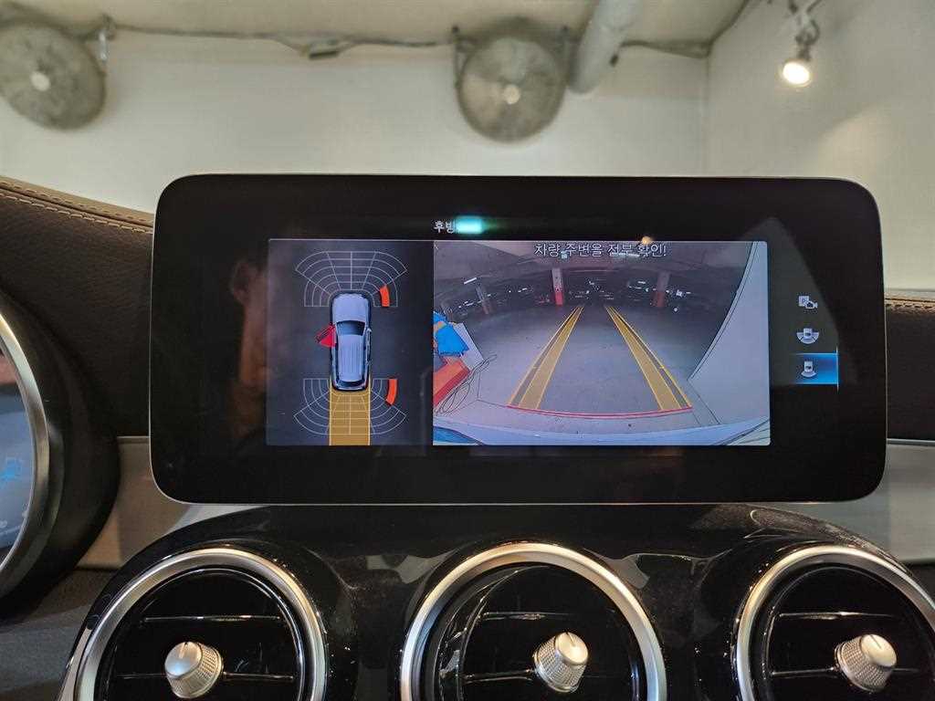 Mercedes Benz GLC Class 2021 - Importación desde Corea - HF Imports Iquique - Foto 15